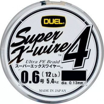 Плетеный шнур YO-ZURI DUEL PE SUPER X-WIRE 4 200m #1.0 5COLOR-YELLOW MARKING 8.0Kg (0.17mm)